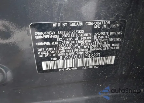 2020 Subaru Forester Touring из США, поврежденный, VIN JF2SKAXCXLH448293